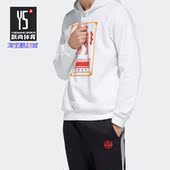 neo SSFV1 HOODIE1 H52976 Adidas 男子运动套头衫 阿迪达斯正品