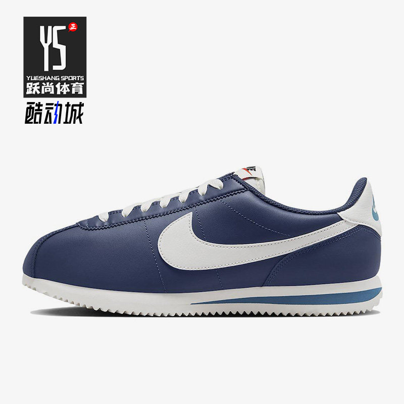 Nike/耐克正品Classic Cortez男鞋运动轻便休闲鞋DM4044-400