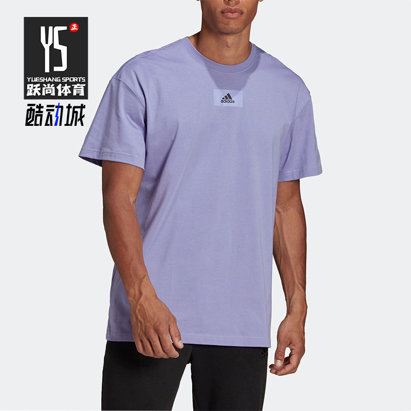 Adidas/阿迪达斯正品夏季新款圆领运动休闲男子透气半袖T恤HE4367,运动服/休闲服装,运动T恤,淘宝优惠券,粉丝福利购,淘宝优惠卷