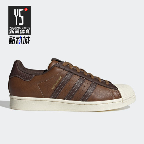 低帮运动休闲鞋Adidas/阿迪达斯