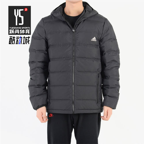 Adidas/阿迪达斯正品 Helionic Ho Jkt 男子休闲运动羽绒服BQ2001