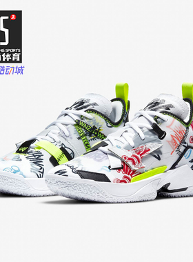 Nike/耐克正品JORDAN WHY NOT ZER0.4 (GS)大童篮球鞋 DD9659-007