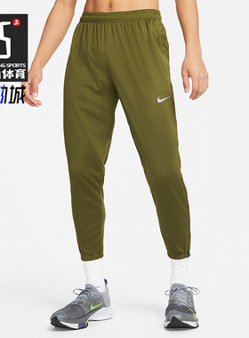 Nike/耐克正品新款男子跑步训练休闲运动九分裤 DD6216-326