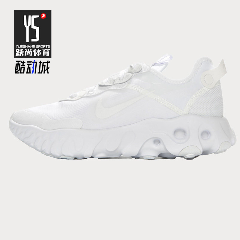 Nike/耐克正品女子透气运动低帮