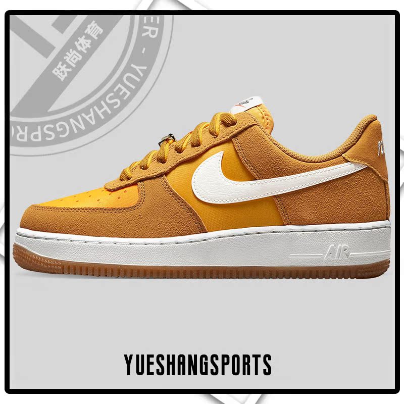 Nike/耐克正品 新款女子AF1空军一号低帮板鞋DA8302-700