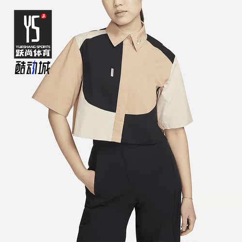 Nike/耐克正品夏季新款女子翻领运动短袖T恤DV8300-200