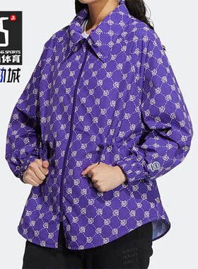 Adidas/阿迪达斯正品neo W MONOGRAM WB 女子防风运动外套 HM2015