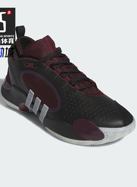 Adidas/阿迪达斯正品D.O.N. ISSUE 5 签名版男女篮球鞋IE7800