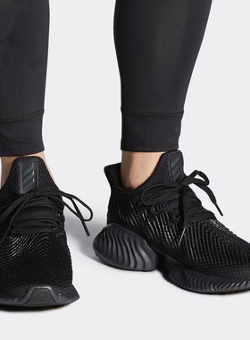 Adidas/阿迪达斯正品 新款alphabounce 男子运动跑步鞋D96807
