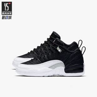 Jordan Low AJ12女子实战篮球鞋 004 Nike 308305 耐克正品