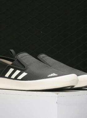 Adidas/阿迪达斯正品夏 B SLIP-ON DLX 男鞋运动休闲鞋FU9246
