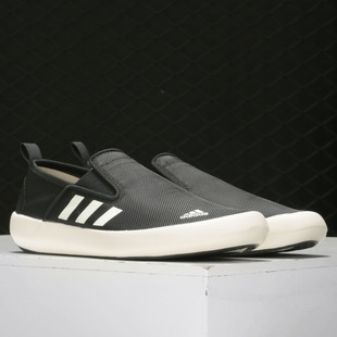 SLIP 运动休闲鞋 阿迪达斯正品 FU9246 男鞋 夏 DLX Adidas