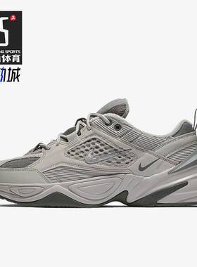 Nike/耐克正品新款M2K TEKNO SP男鞋休闲运动老爹鞋BV0074-001