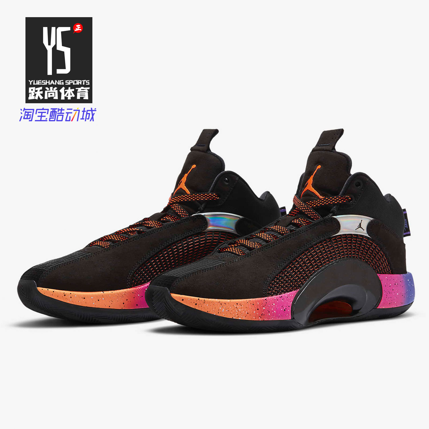 耐克正品男女运动篮球鞋