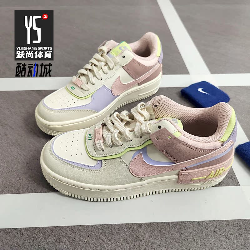 耐克低帮运动女子休闲板鞋正品