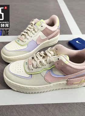 Nike/耐克正品 W AF1 SHADOW 女子低帮运动休闲板鞋 CI0919-700
