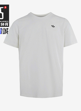 Adidas/阿迪达斯正品三叶草男子运动舒适休闲短袖T恤HM9369