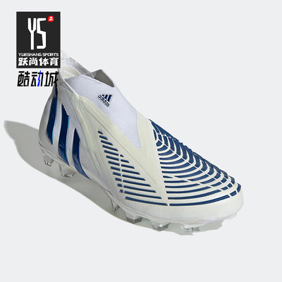 Adidas/阿迪达斯正品PREDATOR EDGE+AG男子短钉训练足球鞋GZ4647