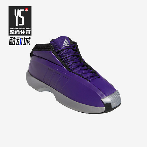 阿迪达斯男士专业篮球运动鞋
