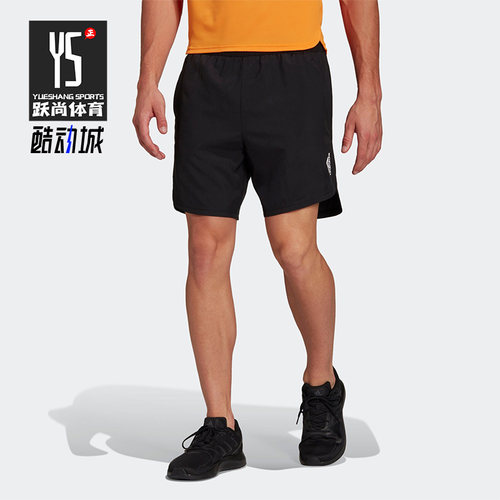 Adidas/阿迪达斯正品新款休闲运动舒适男子松紧透气短裤 HF7204