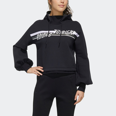 Adidas/阿迪达斯连帽休闲卫衣