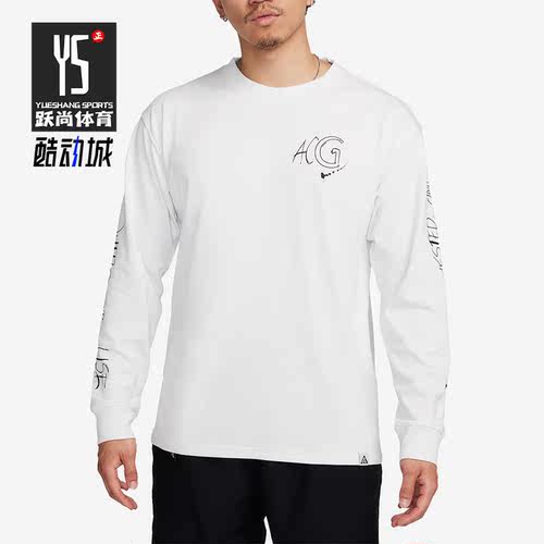Nike/耐克正品新款男子运动简约时尚长袖T恤FJ2136-121