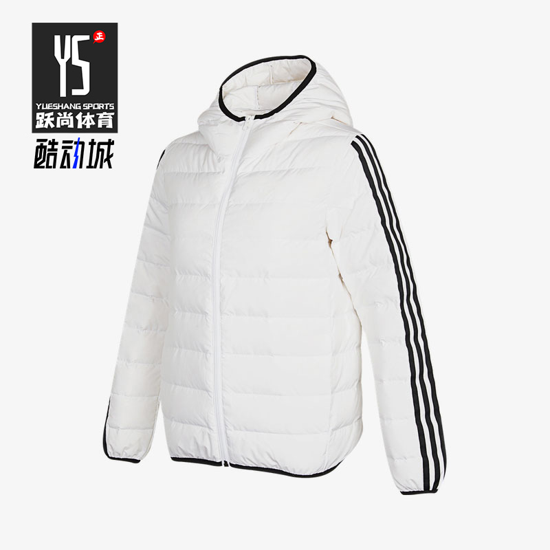 Adidas阿迪达斯新款运动羽绒服