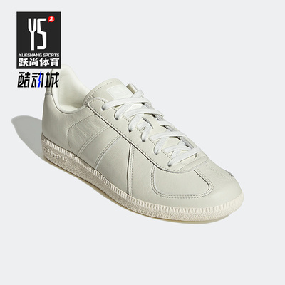 Adidas/阿迪达斯运动休闲板鞋