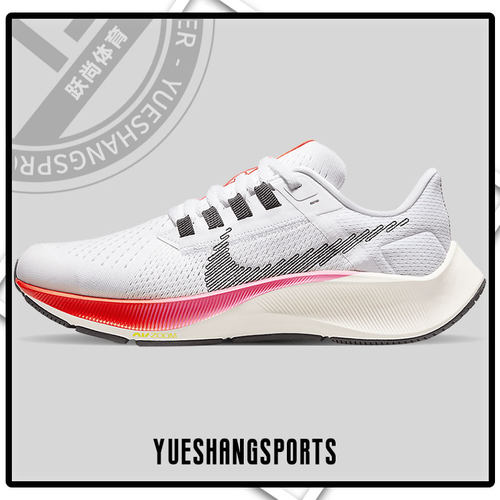 耐克(GS)女子大童运动跑步鞋