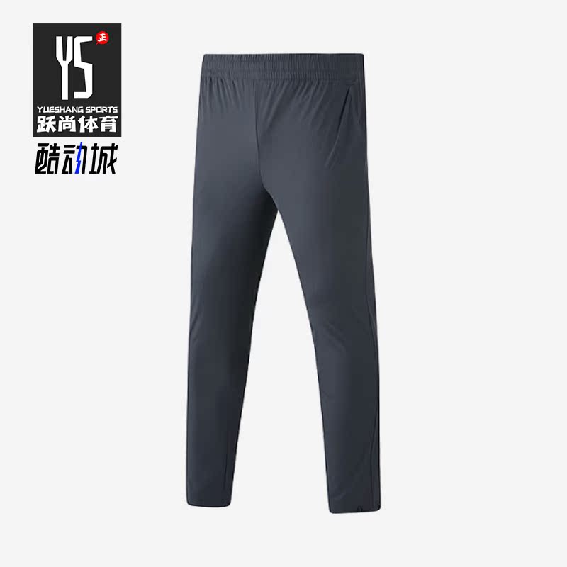 斯凯奇正品男子梭织运动长裤