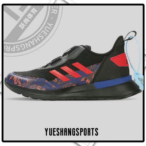 adidas阿迪达斯正品休闲运动鞋