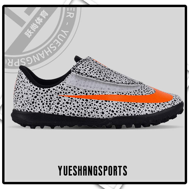 nike/耐克正品c罗雪豹配色刺客13儿童新款tf碎钉人草足球鞋cv3318