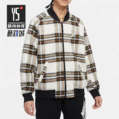 Nike/耐克男子运动夹克外套