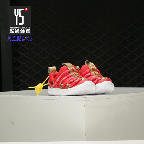 耐克正品春季noviceaq9662童鞋