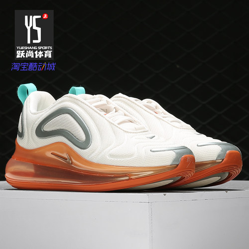 Nike/耐克女子运动休闲鞋