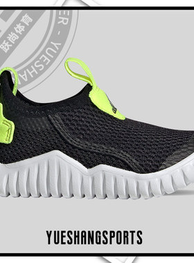 Adidas/阿迪达斯正品春季新款透气儿童黑色休闲运动鞋FZ3948