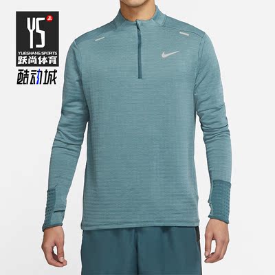 耐克男子加绒跑步长袖T恤
