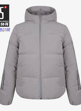 Adidas/阿迪达斯正品neo新款W FEM DOWN PUFF女子羽绒服 GM3578