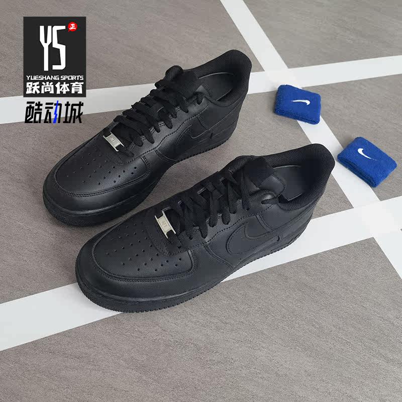 Nike/耐克正品Air Force1 AF1空军一号复刻男低帮休闲板鞋315122