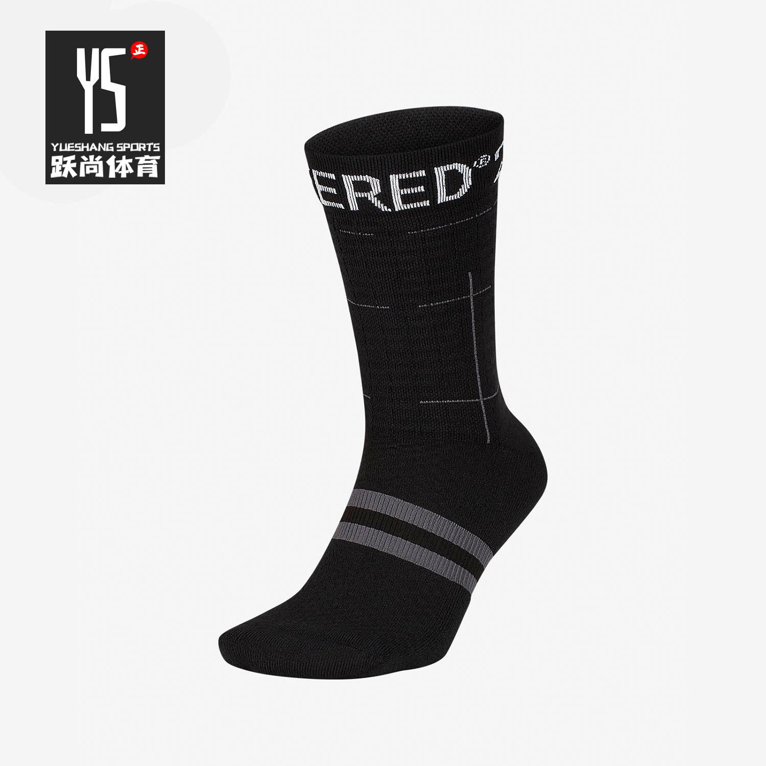 Nike/耐克正品JORDAN LEGACY 23 ENGINEERED 男子中筒袜 SX7814