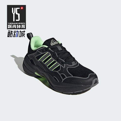 阿迪达斯新款男女运动休闲鞋