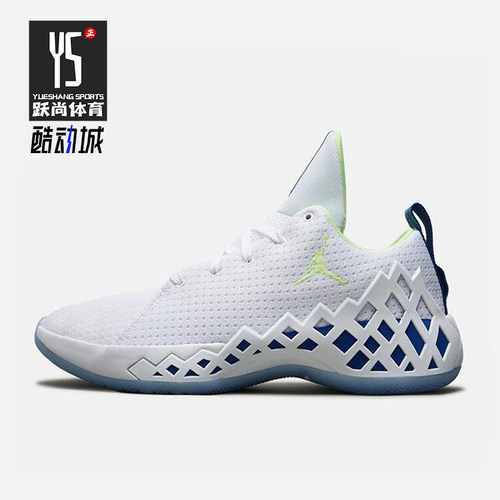 Nike/耐克男士实战篮球鞋