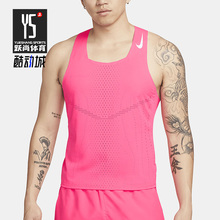 Nike/耐克正品夏季新款男子透气无袖运动T恤DM4625-639