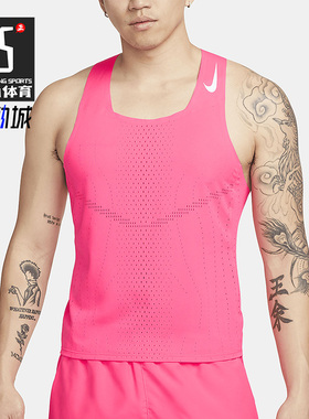 Nike/耐克正品夏季新款男子透气无袖运动T恤DM4625-639