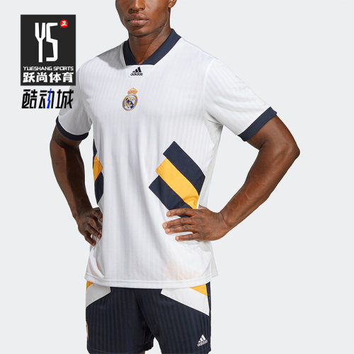 Adidas/阿迪达斯正品皇马足球男子运动休闲文化T恤球衣HT6456