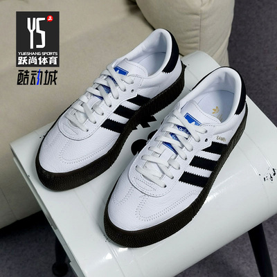 休闲板鞋Adidas/阿迪达斯