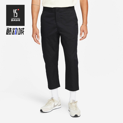 耐克男子运动休闲长裤