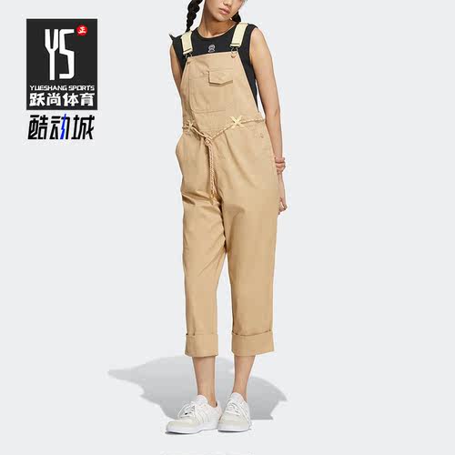 Adidas/阿迪达斯正品NEO秋季女子背带宽松透气运动七分裤 HM2029
