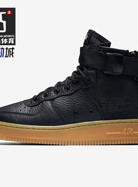 Nike/耐克正品 SF AF1 MID 女子GS大童高帮运动休闲鞋 AJ0424-001