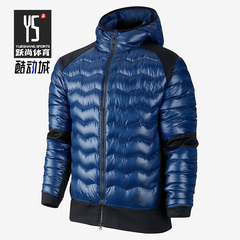 Nike/耐克正品JORDAN 运动保暖男子连帽羽绒服外套807948-455